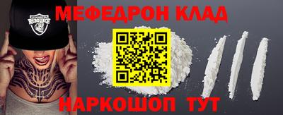 тгк Кулебаки