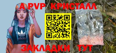 марки lsd Кунгур
