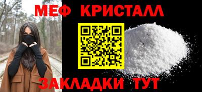 ешки Ливны