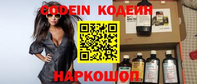 тгк Кулебаки