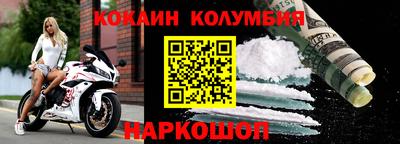 тгк Кулебаки