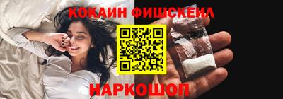 марки lsd Кунгур