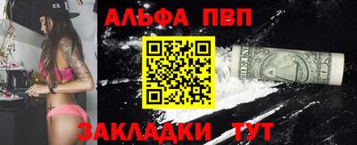 марки lsd Кунгур