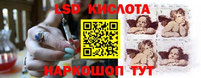 тгк Кулебаки