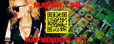 тгк Кулебаки