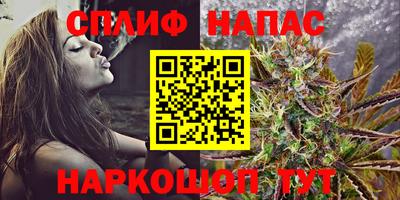 марки lsd Кунгур
