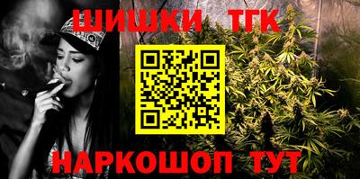 тгк Кулебаки