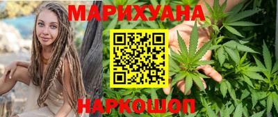 марки lsd Кунгур
