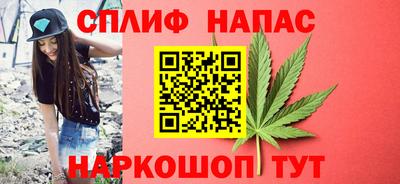 марки lsd Кунгур