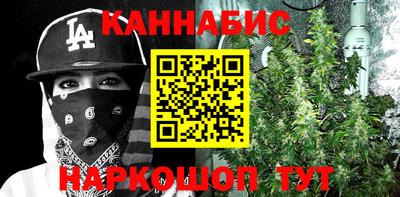 тгк Кулебаки