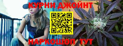 марки lsd Кунгур