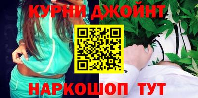 первитин Лесосибирск