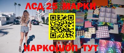 тгк Кулебаки