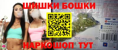 мескалин Кумертау