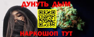марки lsd Кунгур