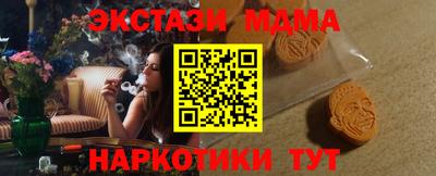 тгк Кулебаки