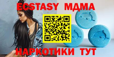 мескалин Кумертау