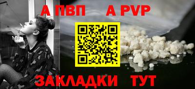 мескалин Кумертау