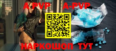 тгк Кулебаки