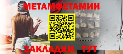 марки lsd Кунгур