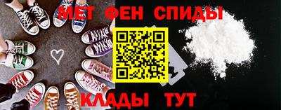 тгк Кулебаки