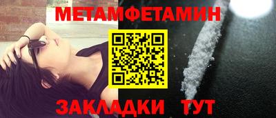 тгк Кулебаки
