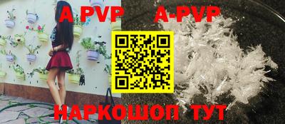 марки lsd Кунгур