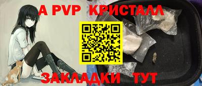 тгк Кулебаки