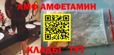 тгк Кулебаки