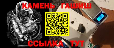 тгк Кулебаки