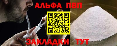 тгк Кулебаки