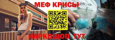 тгк Кулебаки